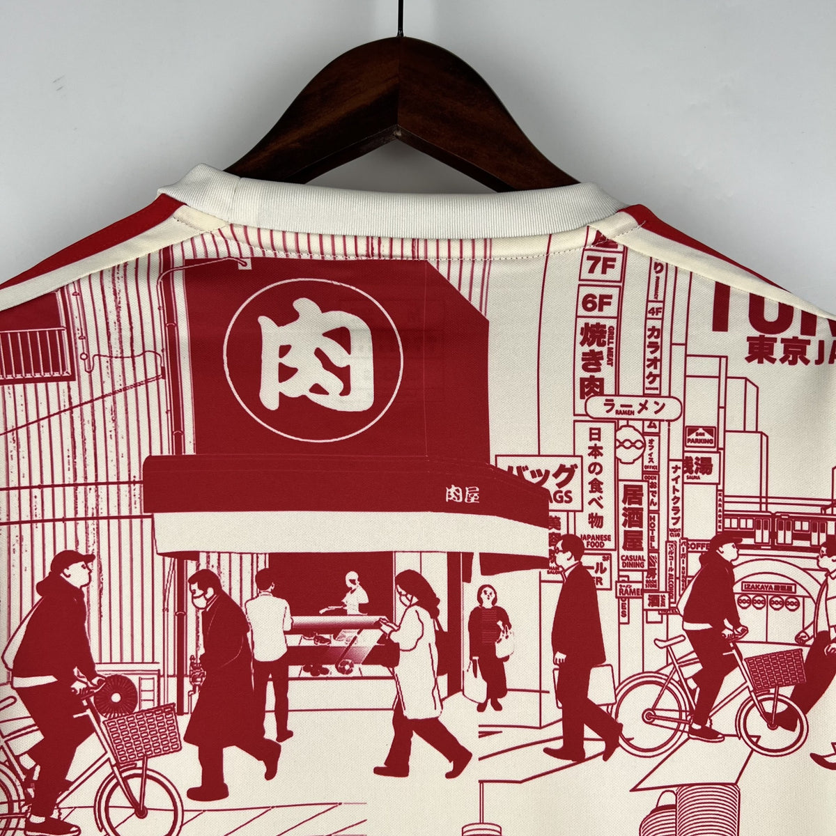 Camisola Japão Edição Especial Tóquio 23/24 Retro
