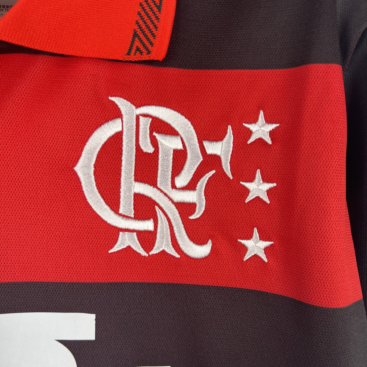 Camisola Flamengo Principal 90/91 Retro