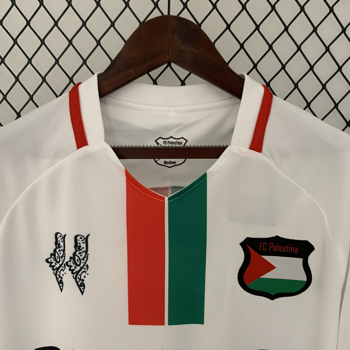 Camisola Palestina Branca 23/24 Retro