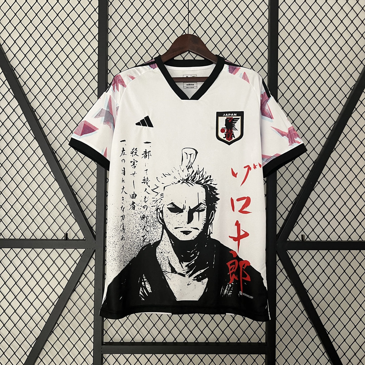 Camisola Japão Edição Especial 24/25 (Modelo 19)