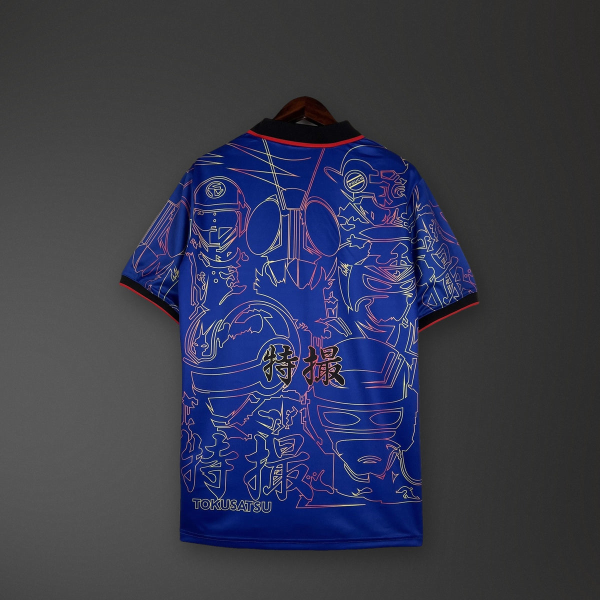 Camisola Japão Edição Especial 23/24 Retro