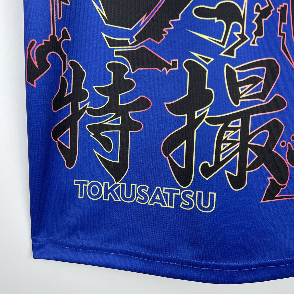 Camisola Japão Edição Especial 23/24 Retro