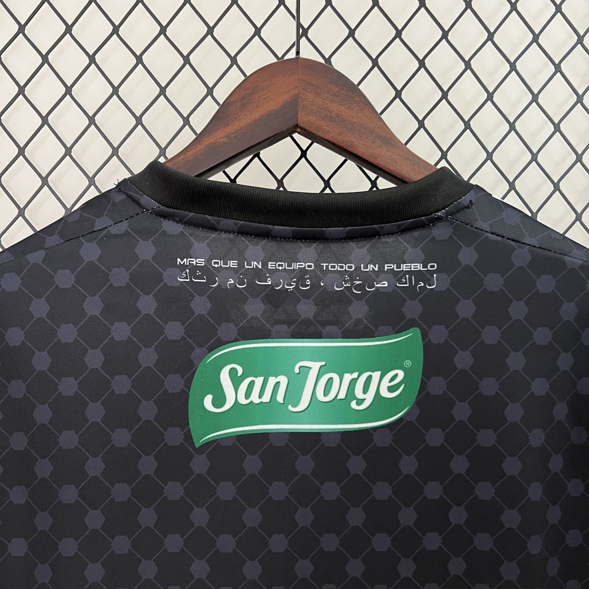 Camisola Palestino Alternativa 24/25