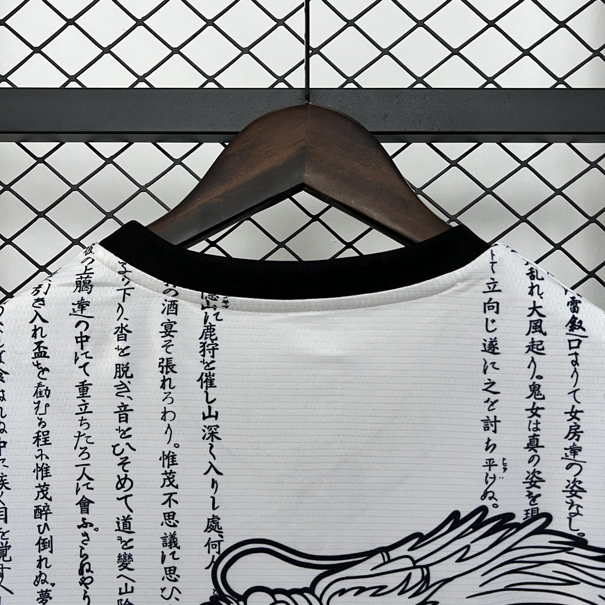 Camisola Japão Edição Especial 24/25 (Modelo 4)