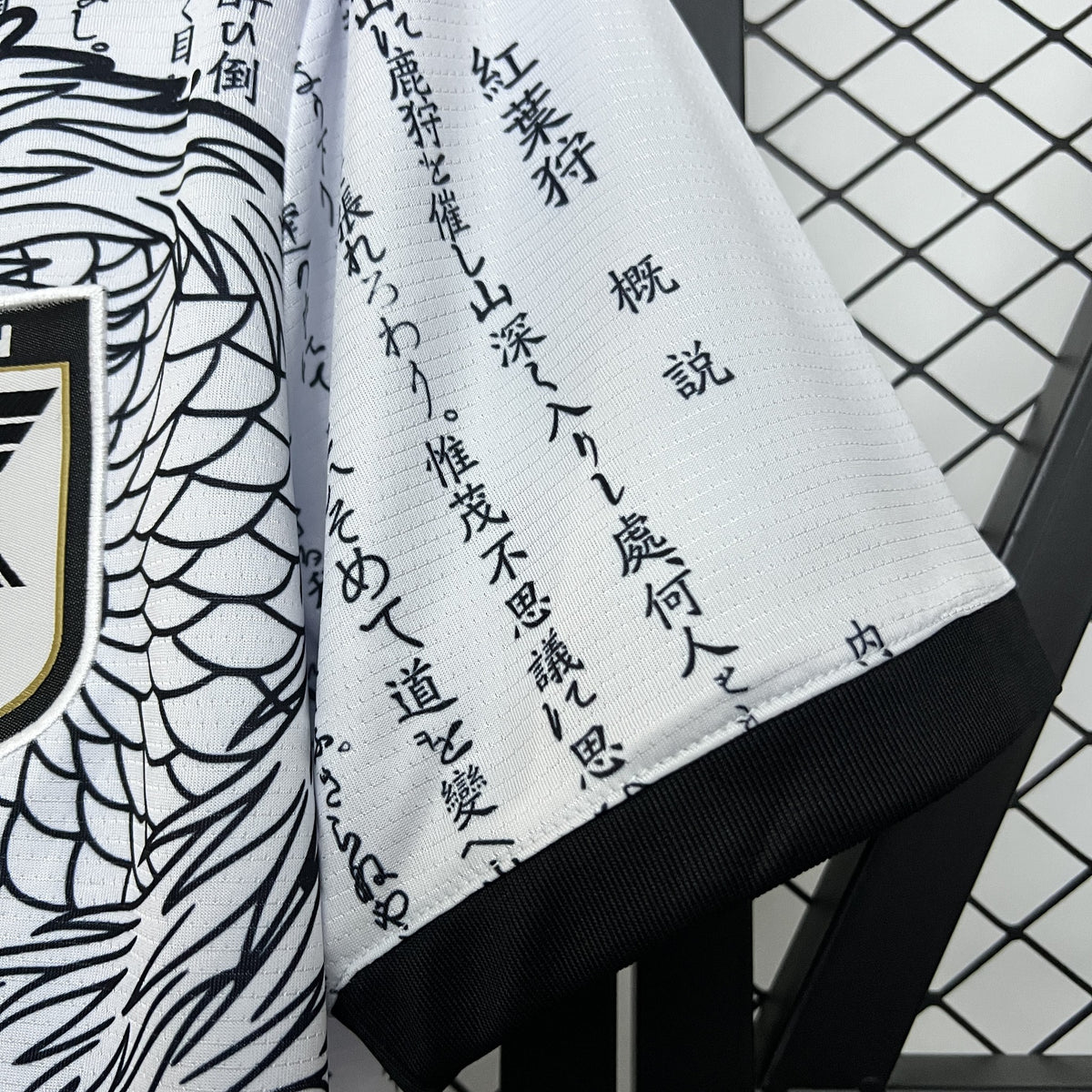 Camisola Japão Edição Especial 24/25 (Modelo 4)