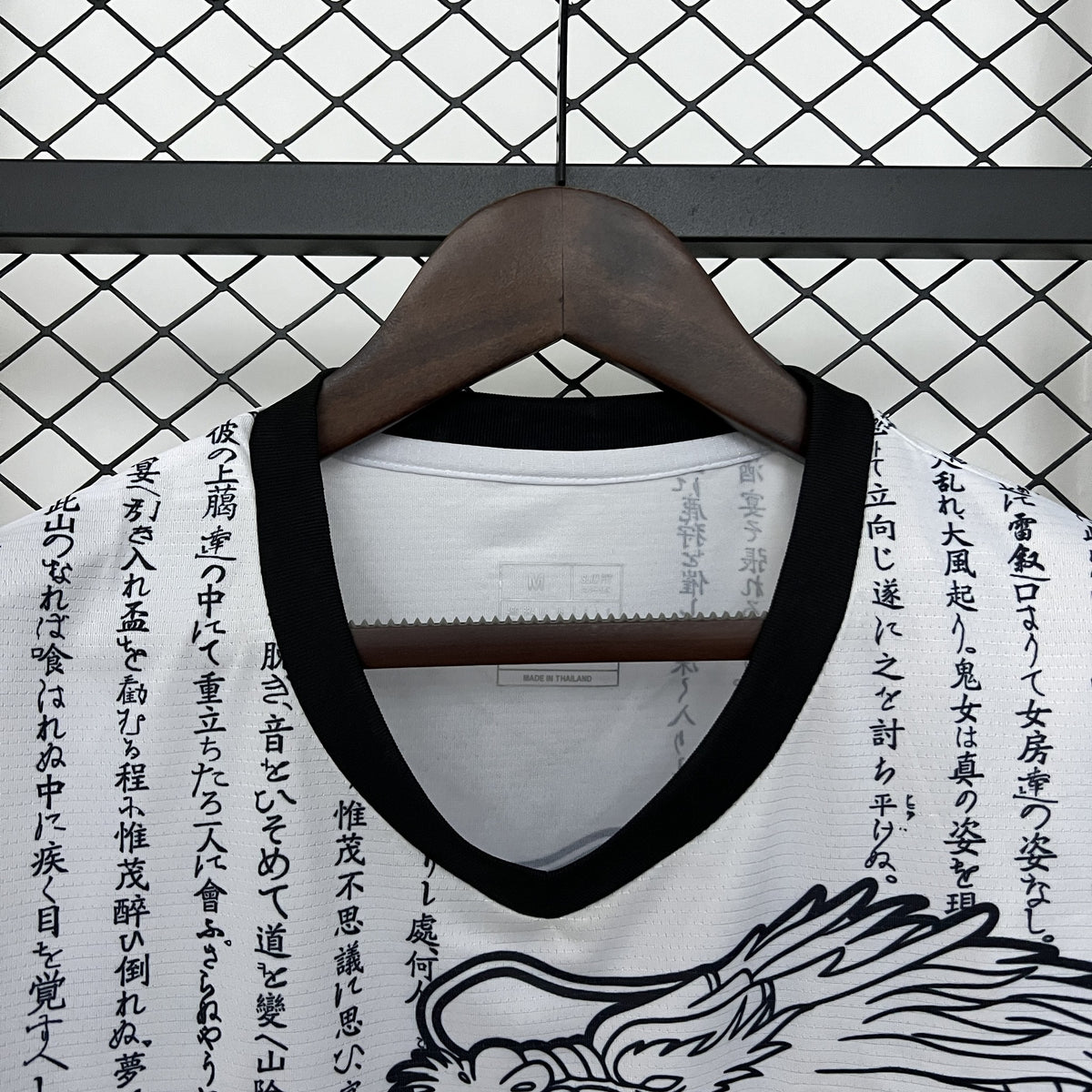 Camisola Japão Edição Especial 24/25 (Modelo 4)