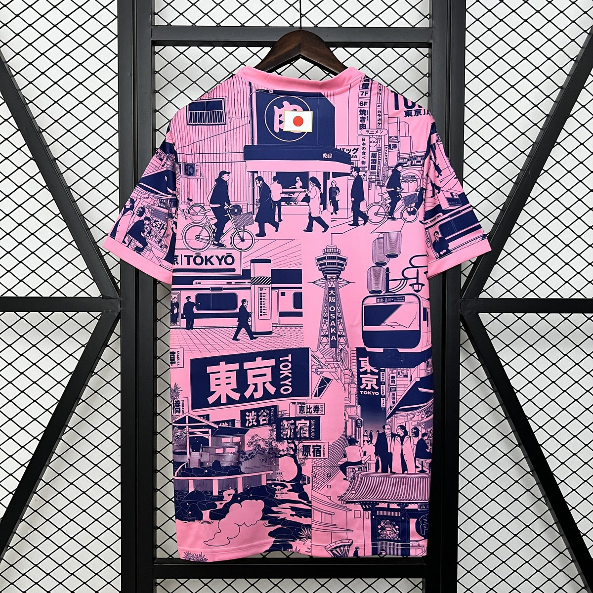 Camisola Japão Edição Especial 24/25 (Modelo 21)