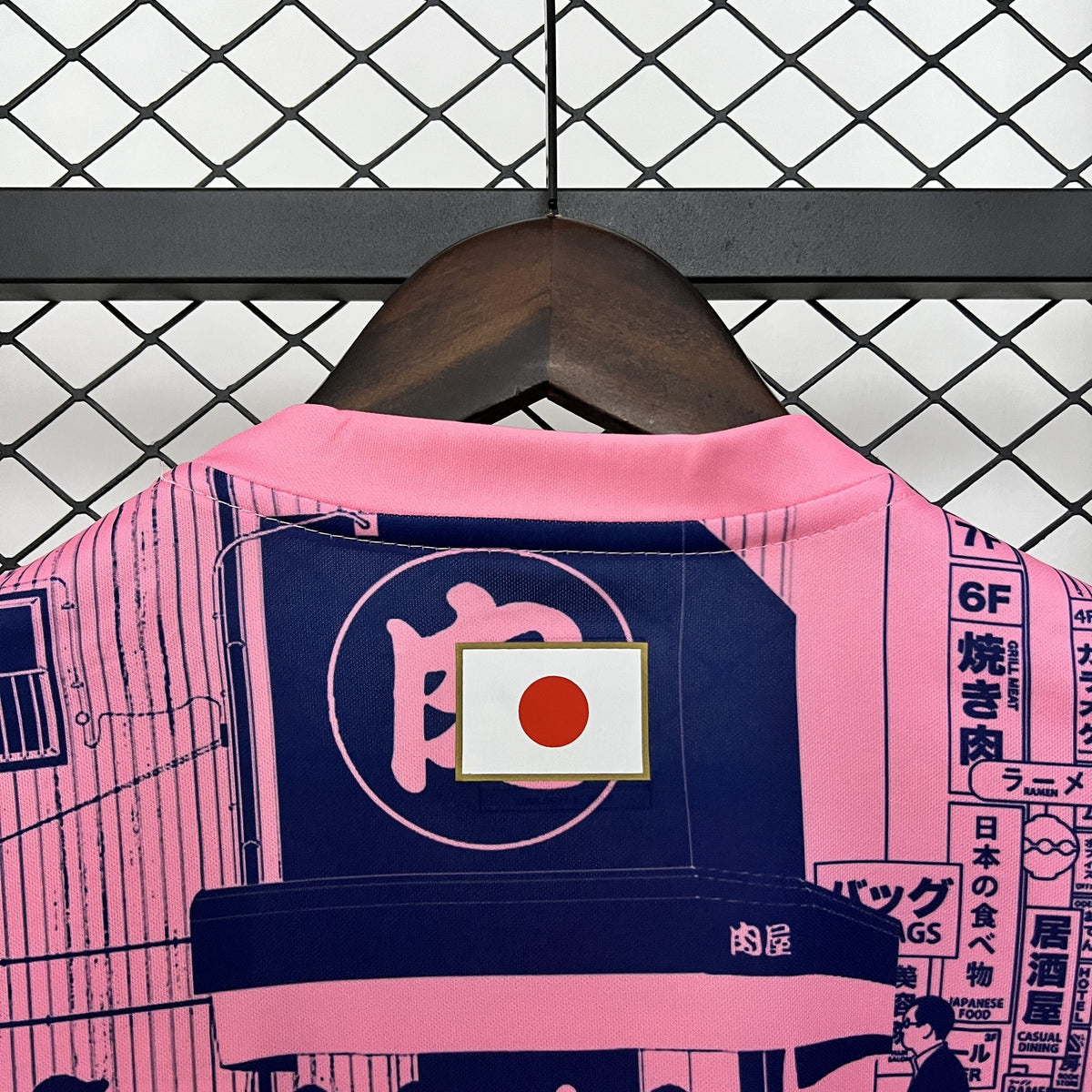 Camisola Japão Edição Especial 24/25 (Modelo 21)