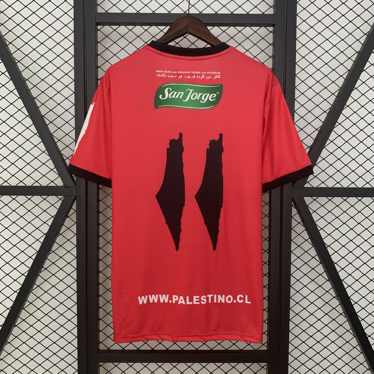 Camisola Palestino Vermelha 25/26