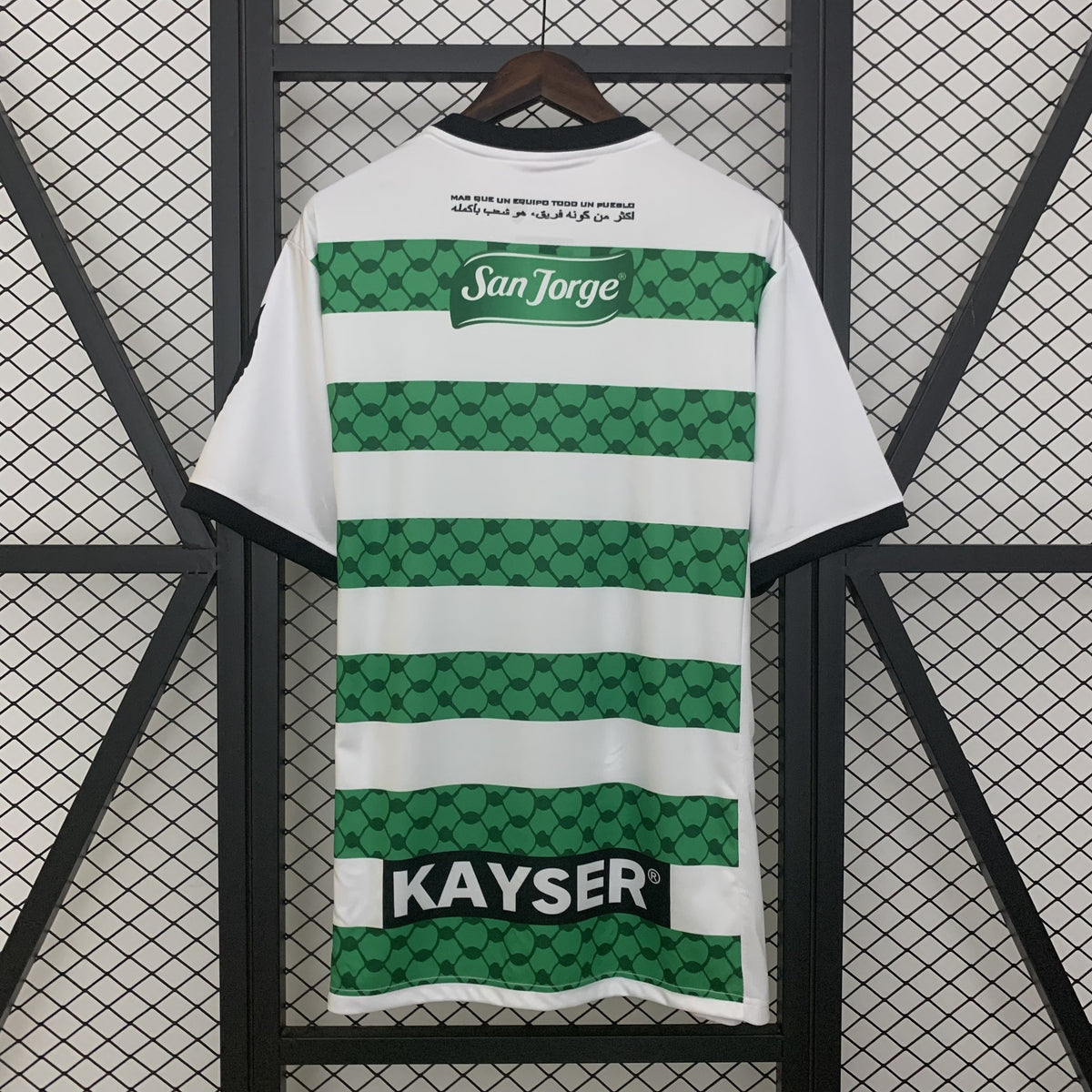 Camisola Palestino Branca 25/26