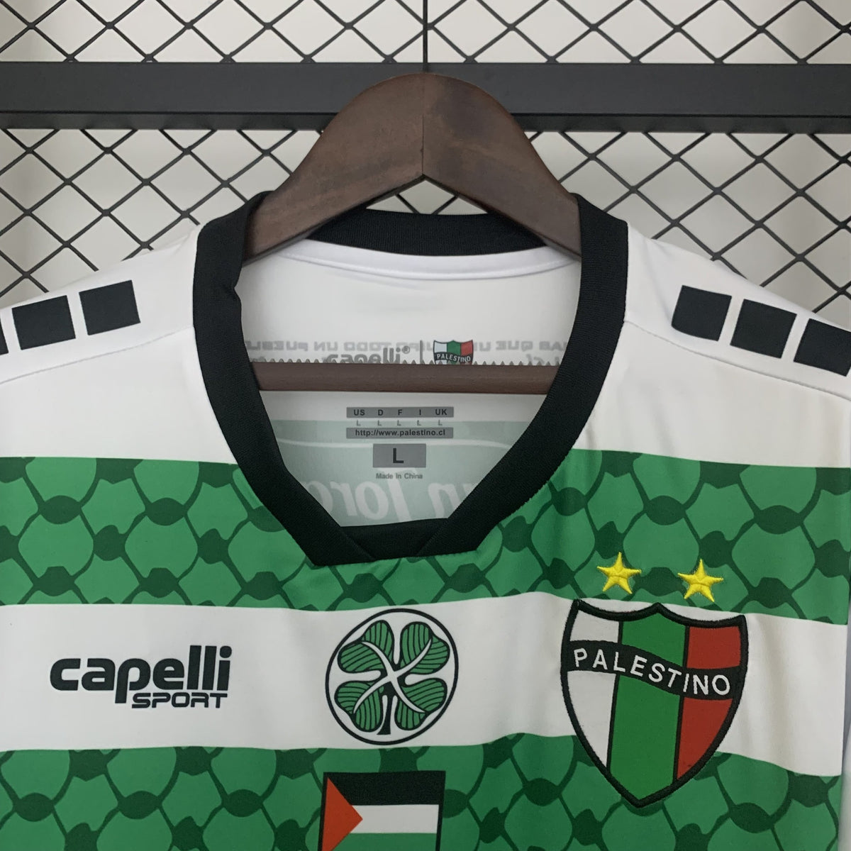 Camisola Palestino Branca 25/26