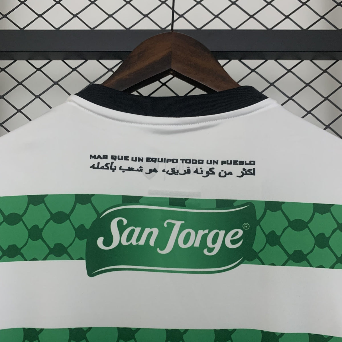 Camisola Palestino Branca 25/26