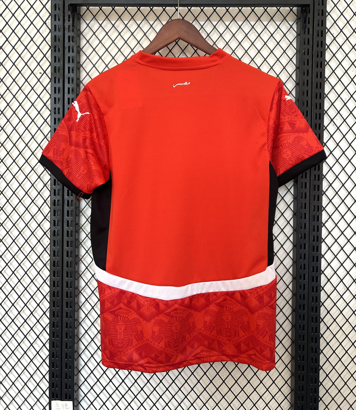 Camisola Egito Principal 25/26