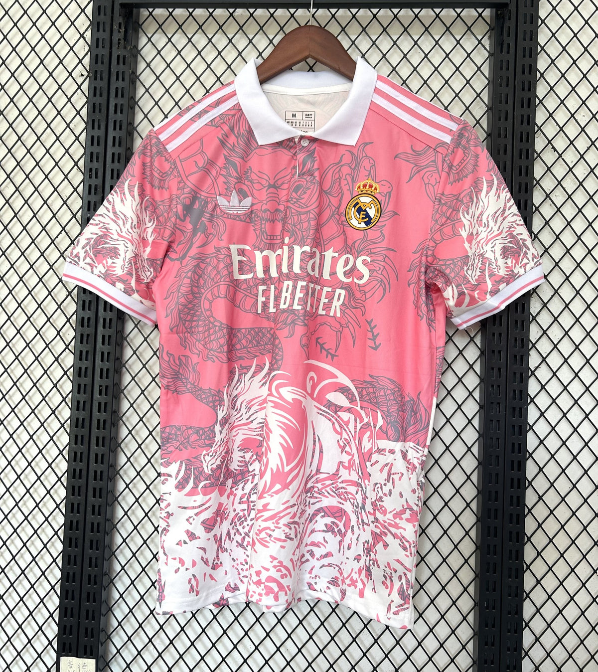 Camisola Real Madrid Edição Especial 25/26 (Modelo 2)
