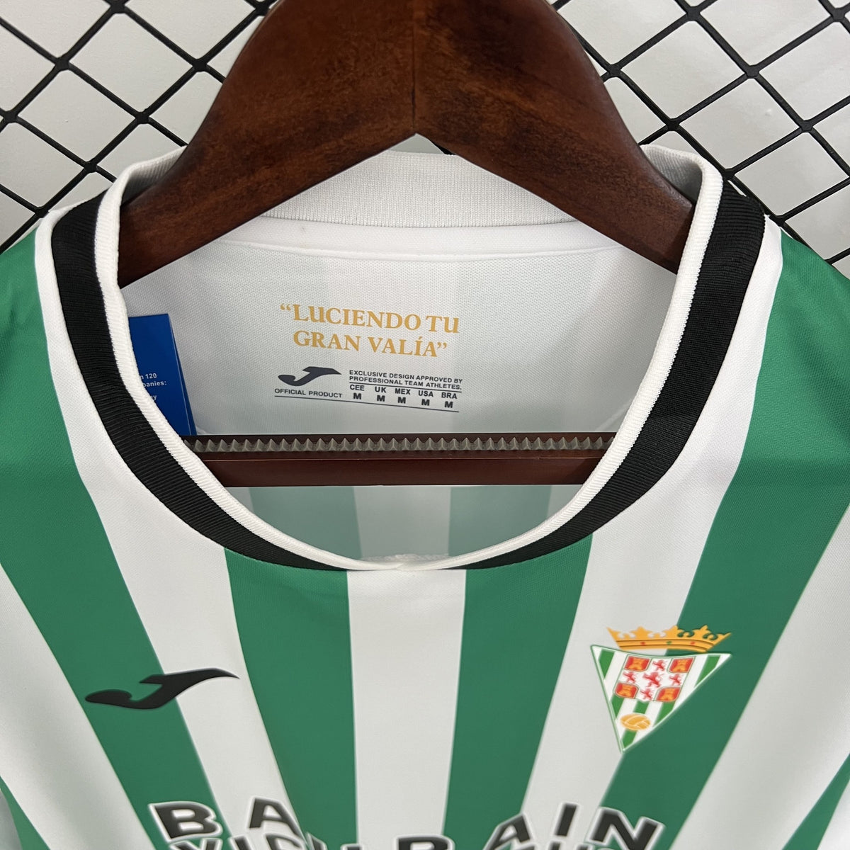 Camisola Córdoba Principal 25/26