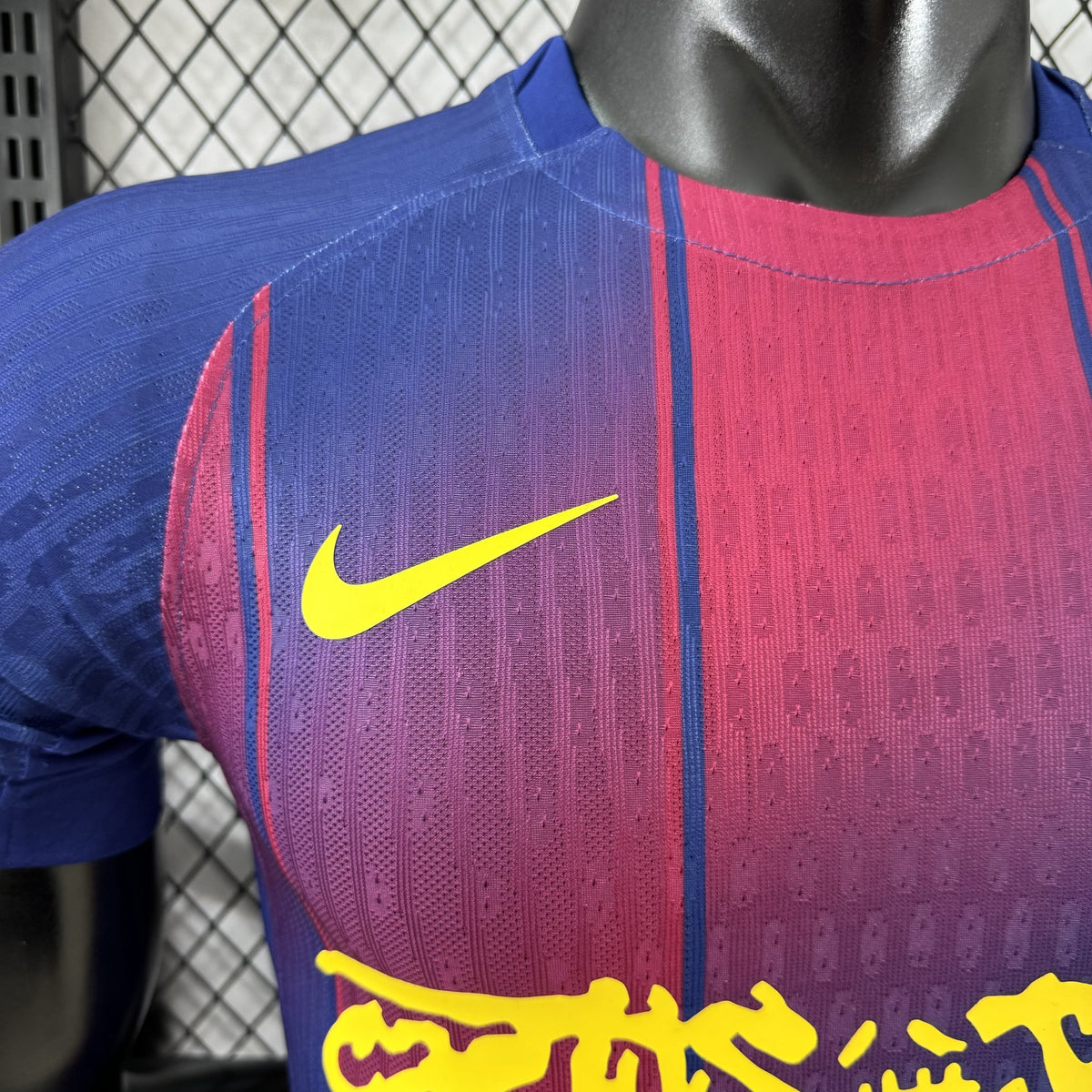 Camisola Barcelona Principal 25/26 - Versão Jogador