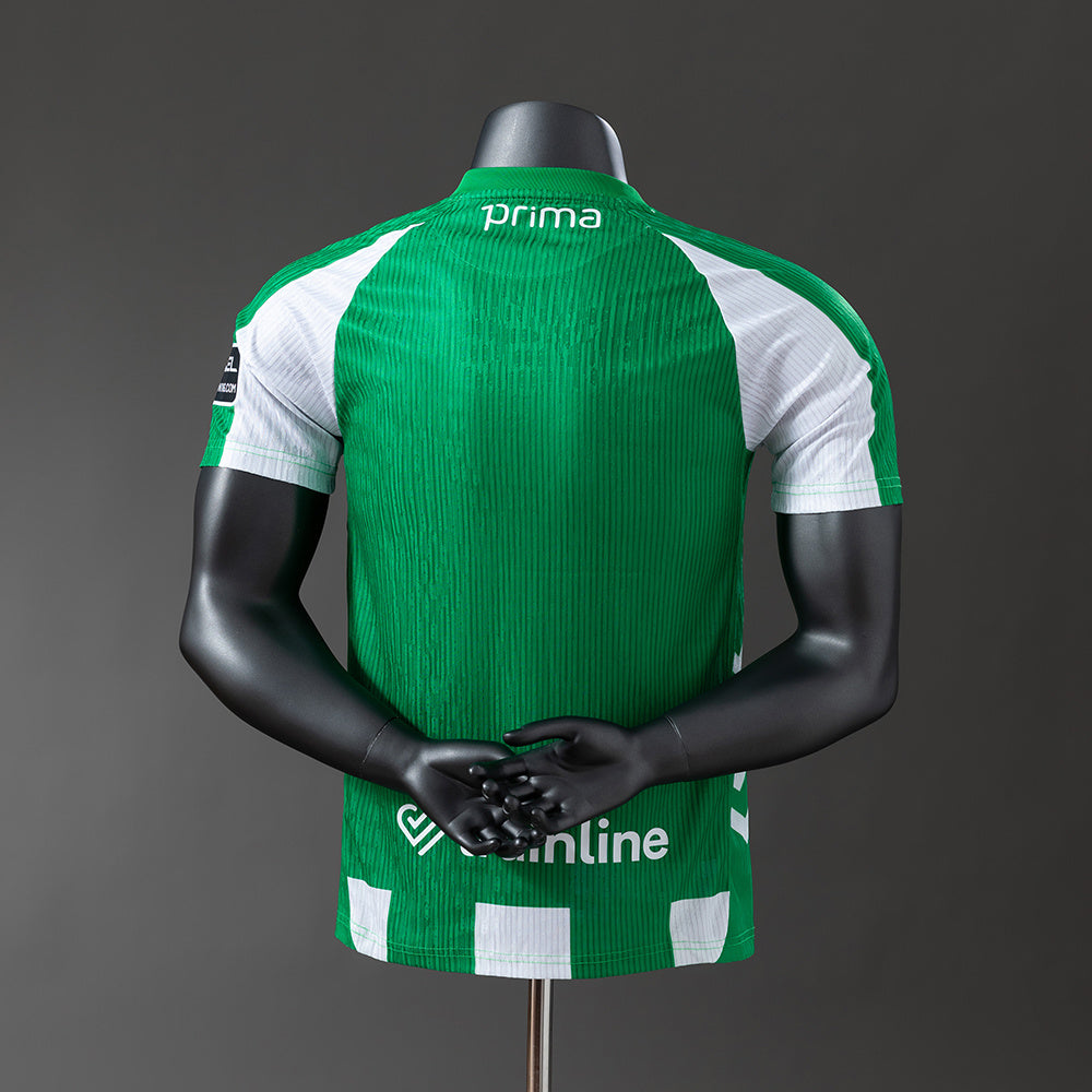 Camisola Real Betis Principal 25/26 - Versão Jogador