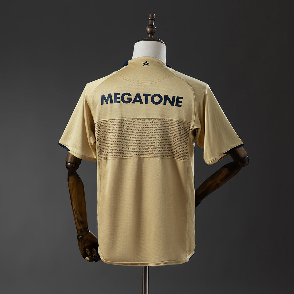 Camisola Boca Juniors Alternativa 07/08 Retro
