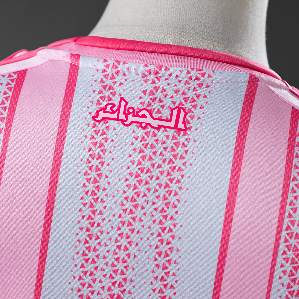 Camisola Argélia Rosa 26/27 - Mundial 2026