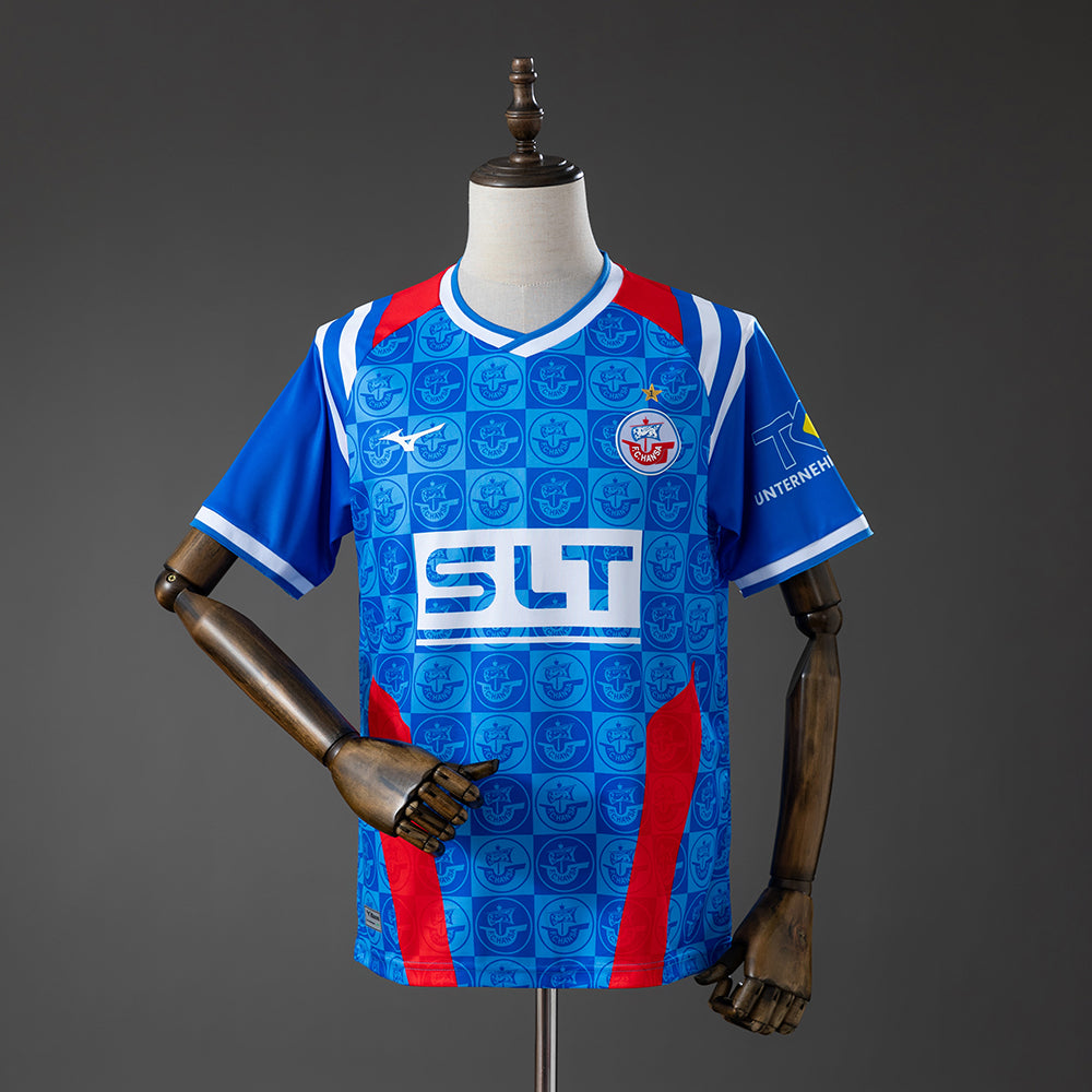 Camisola Hansa Rostock Principal 25/26