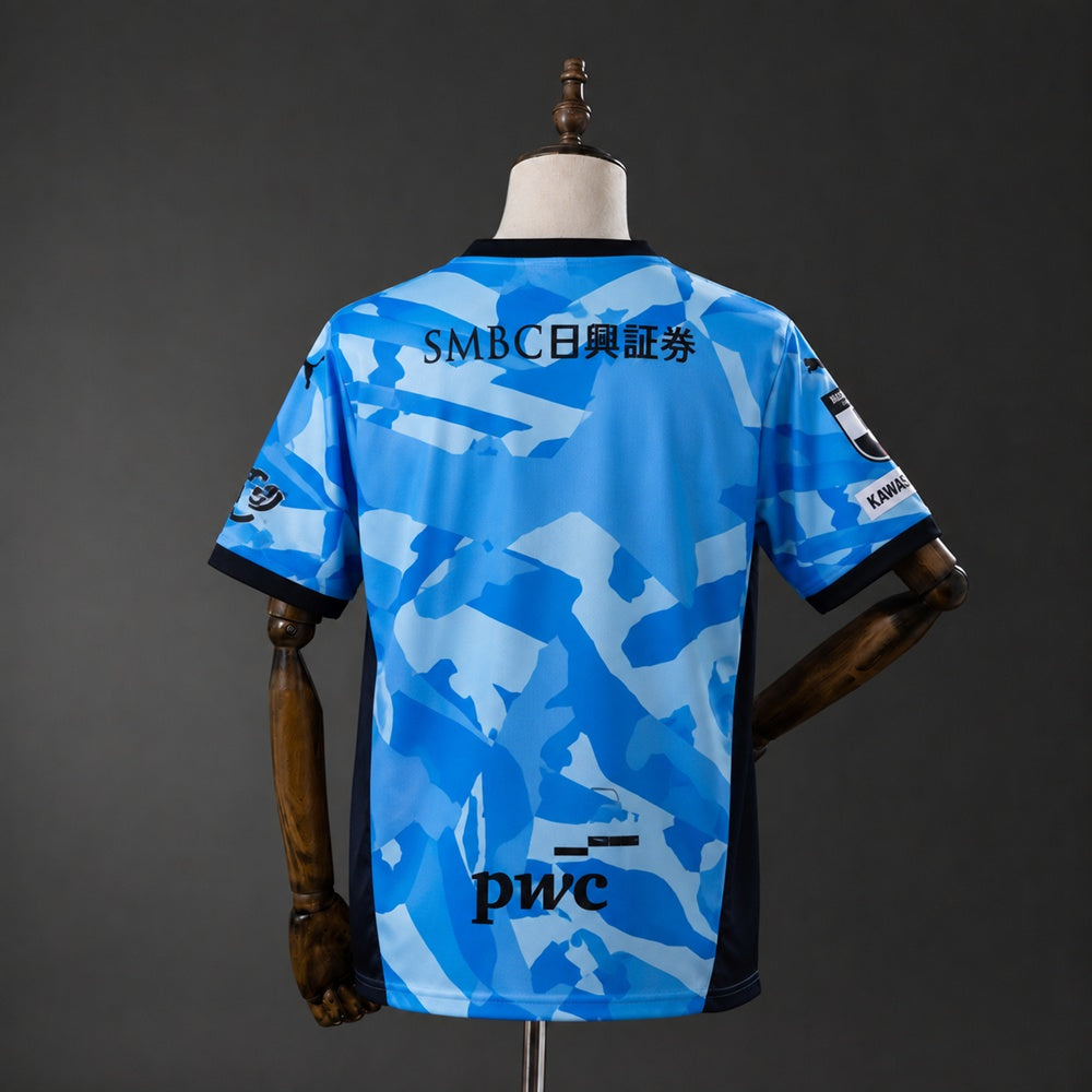Camisola Kawasaki Frontale Principal 26/27