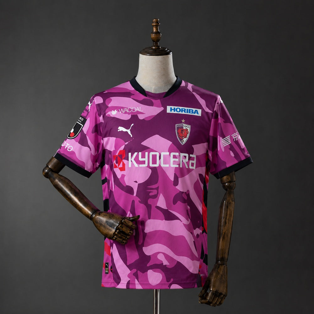 Camisola Kyoto Sanga Principal 26/27
