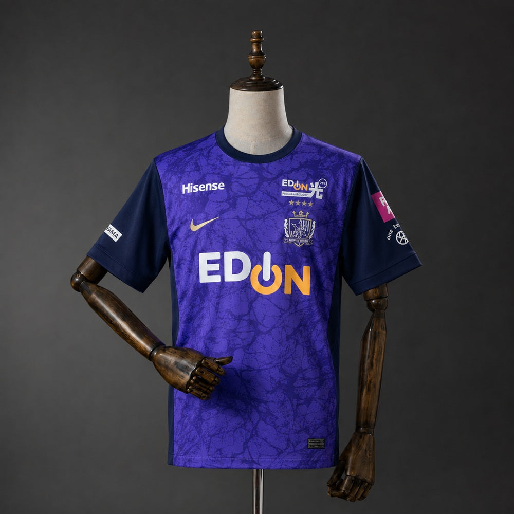 Camisola Sanfrecce Hiroshima Principal 26/27