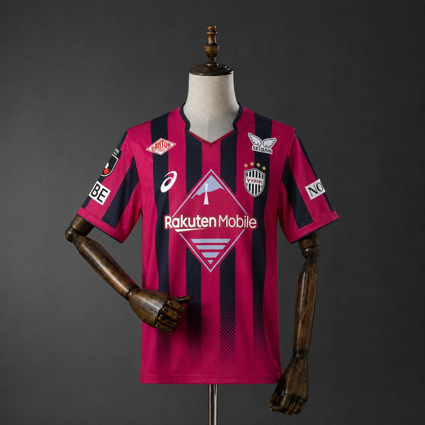 Camisola Vissel Kobe Principal 26/27
