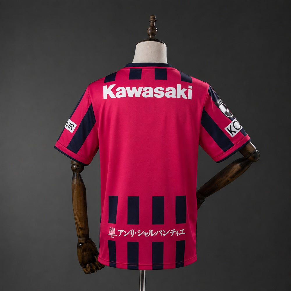 Camisola Vissel Kobe Principal 26/27
