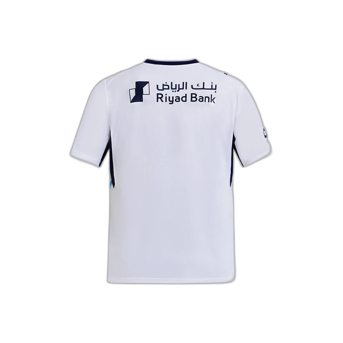 Camisola Al Hilal 26/27 Secundária