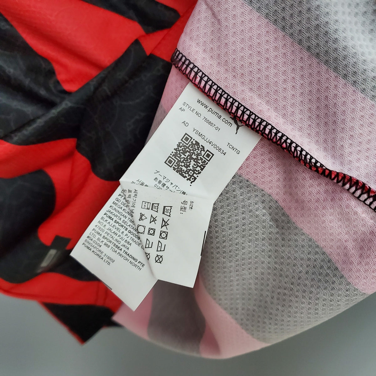 Camisola AC Milan Principal 20/21 Retro